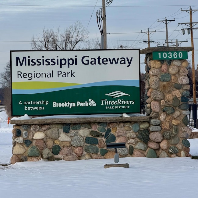 10025 Russell Ave N unit 2, Brooklyn Park, MN 55444 - photo 4