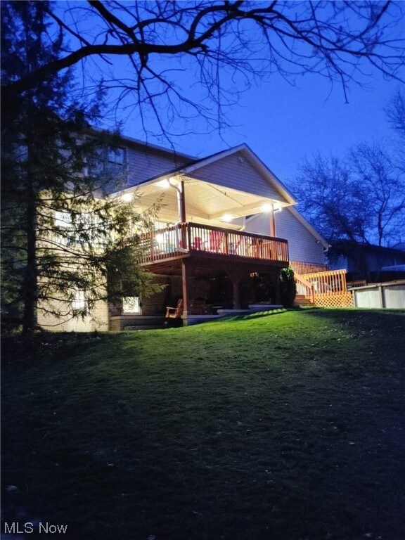 Back Porch Entertainment area