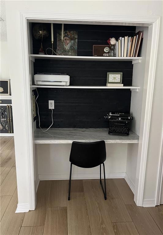 Built in workspace