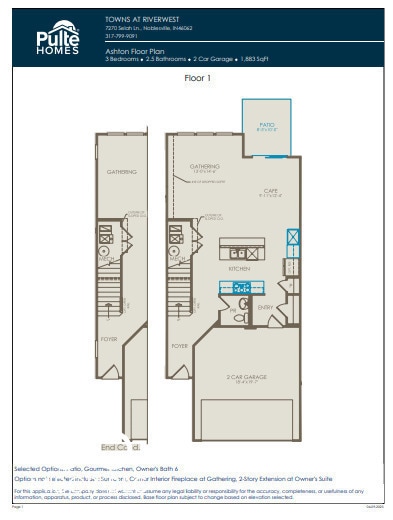 7306 Shroyer Way, Noblesville, IN 46062 - photo 6
