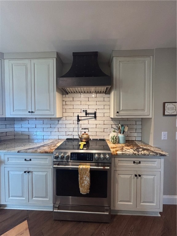 29 Sr 164 N, Dover, AR 72837 - photo 4