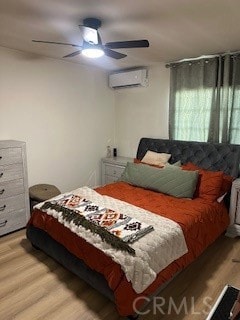 23435 Panama Ave, Carson, CA 90745 - photo 6