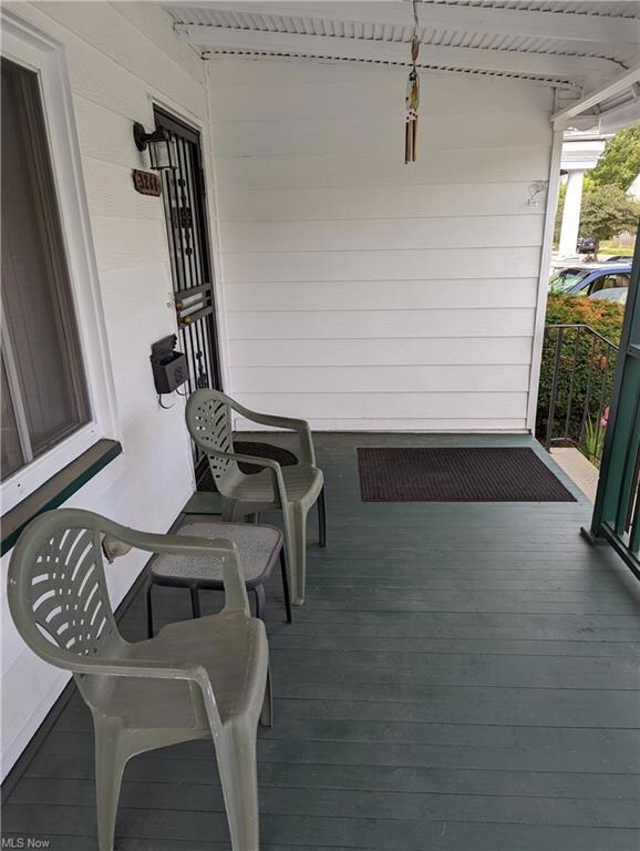 Front covered porch