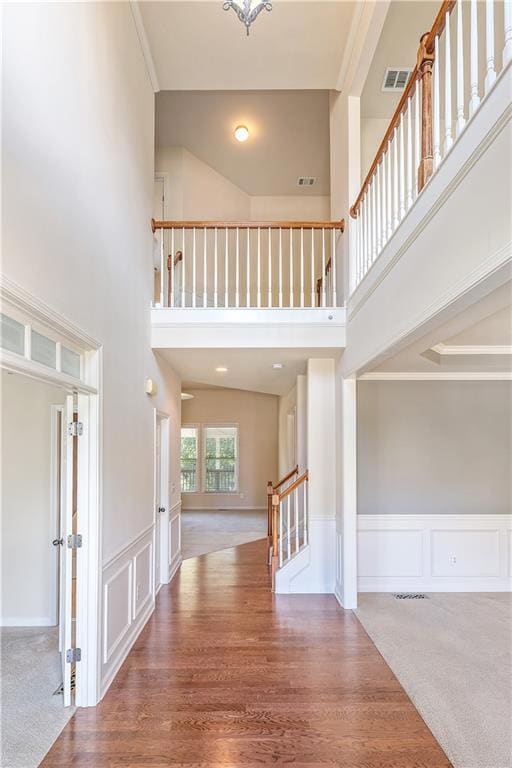 Upon entry 2 story foyer