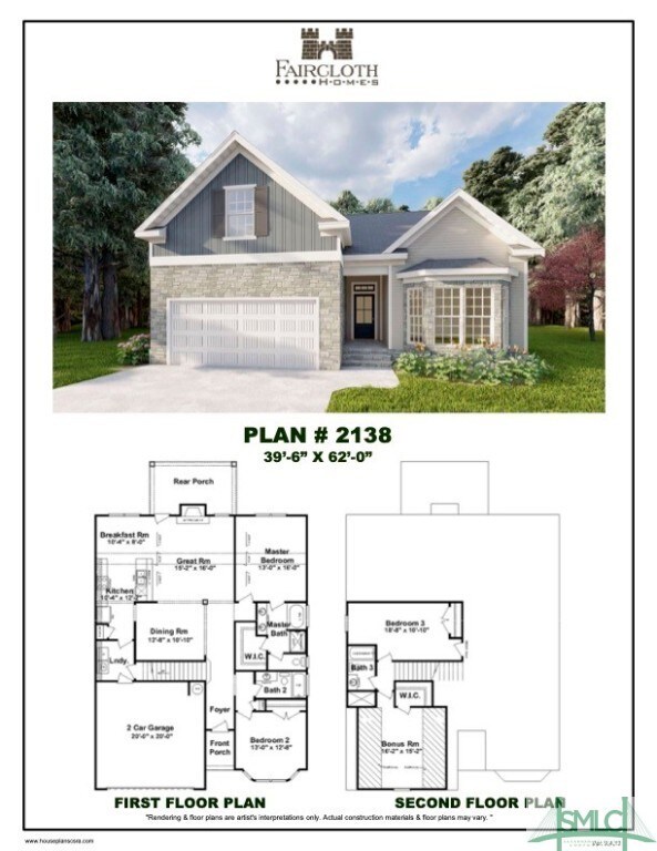 224 Laguna Way, Savannah, GA 31405 - photo 2