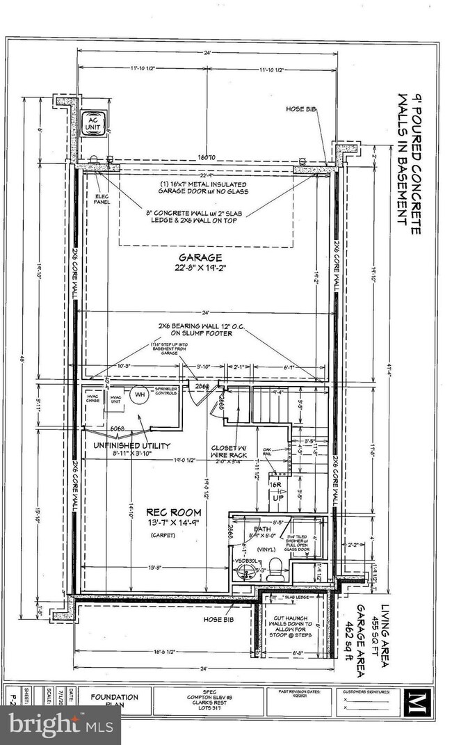 41506 Briarwood Cir, Leonardtown, MD 20650 - photo 4