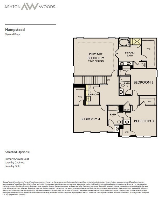 140 Emeline Way, Mt. Juliet, TN 37122 - photo 4