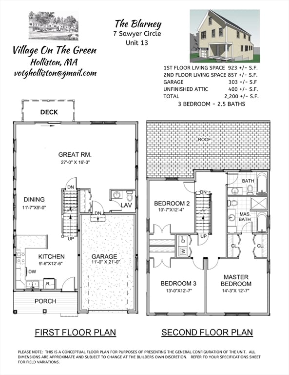 6 Finn Way, Holliston, MA 01746 - photo 2