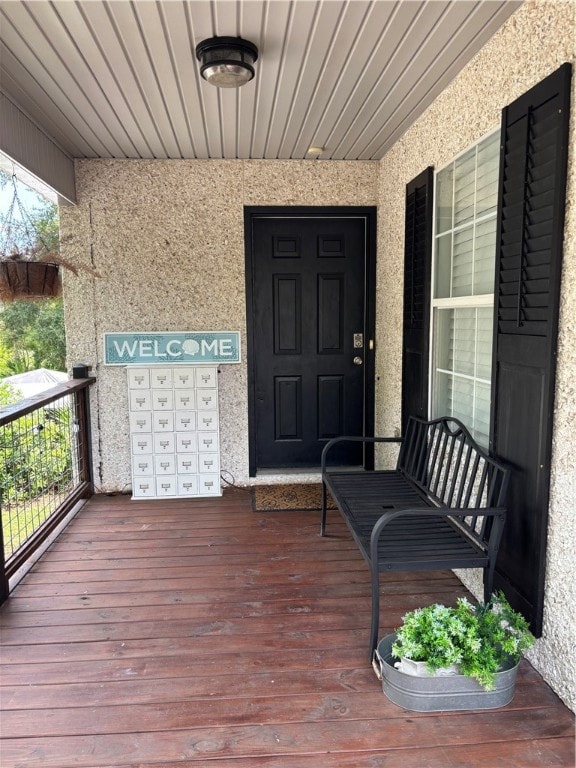 Front door with porch