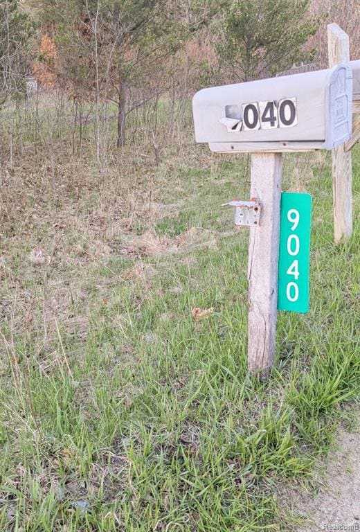 Main House Current Address