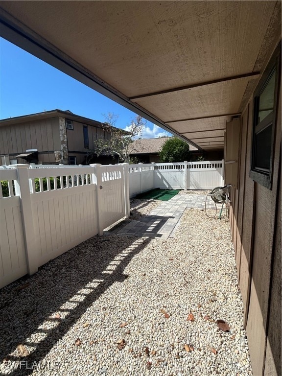 Private Front yard