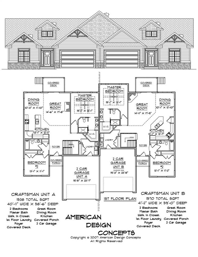 12 Prince Way, Fitchburg, WI 53711 - photo 4