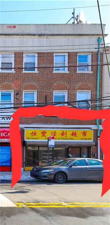 3978 Amboy Rd, State Island, NY 10308 - photo 3