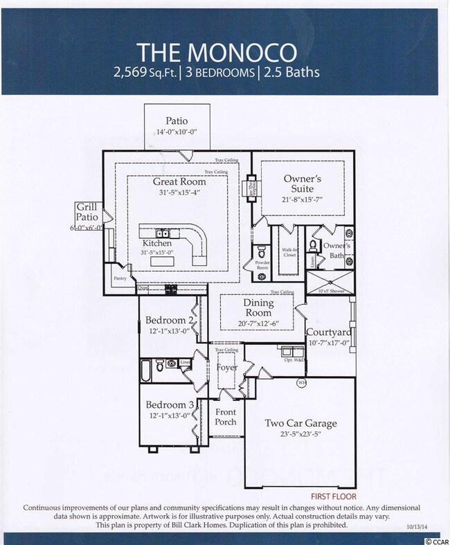 5407 Via Verde Dr, North Myrtle Beach, SC 29582 - photo 3