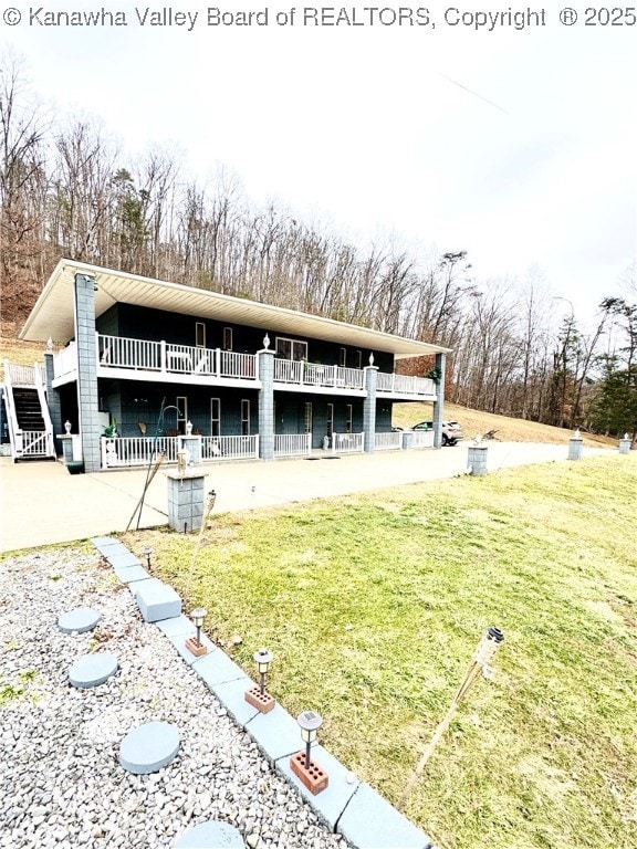 Two full acres….private & relaxing
