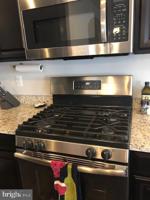 5253 Blue Crab Ln, Waldorf, MD 20602 - photo 6