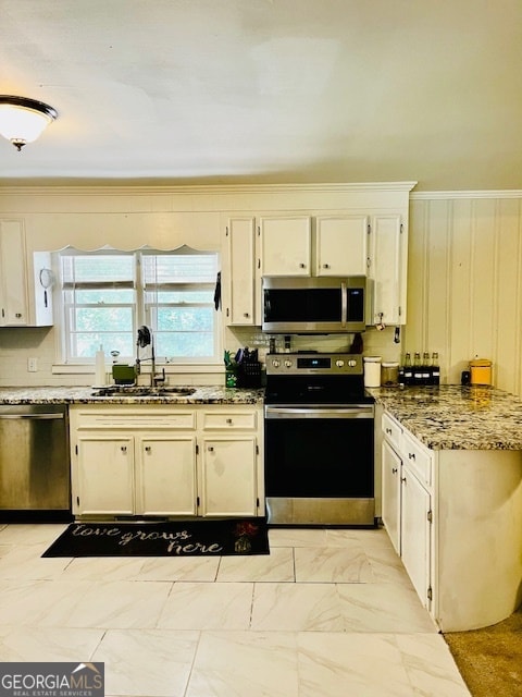 1246 Newport Rd, Macon, GA 31210 - photo 6