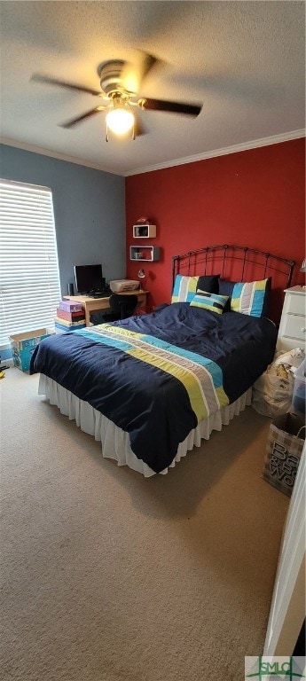 125 Vickery Ln, Savannah, GA 31410 - photo 7