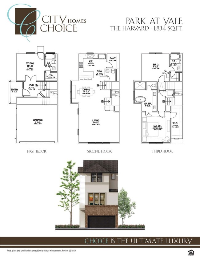 4504 Trevor Park Ln, Houston, TX 77018 - photo 2