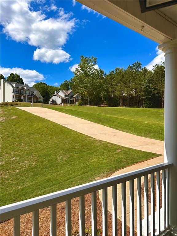 Surrounding community with a yard
