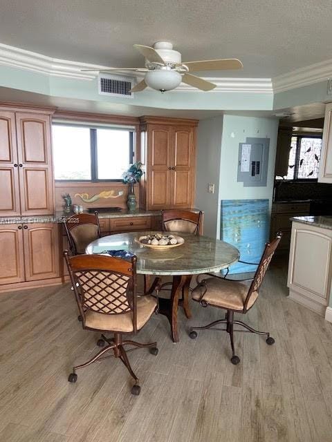 Dining Rm