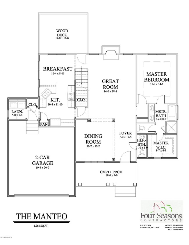 Manteo First Floor