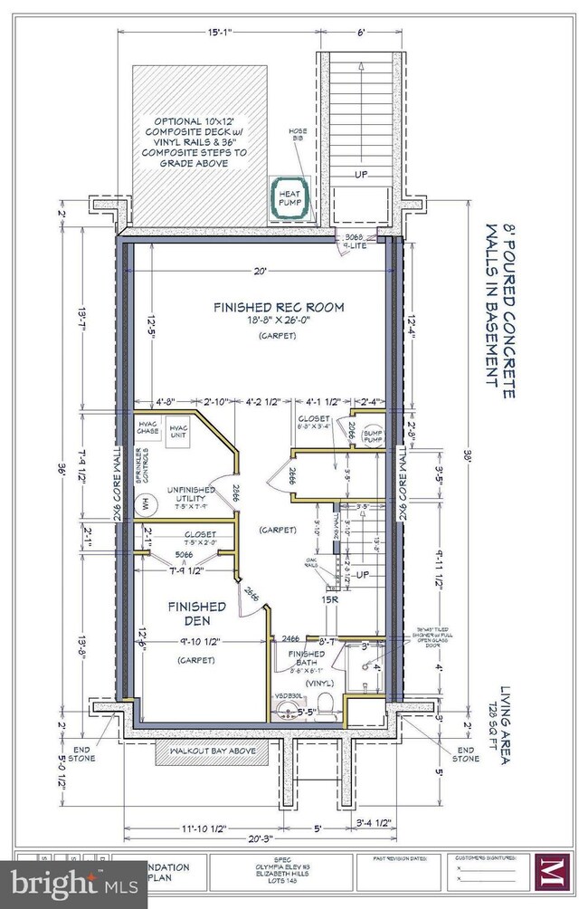 45585 Bethfield Way, California, MD 20619 - photo 3