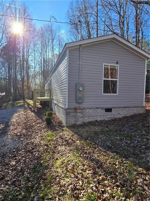 1919 Twin Mountain Lake Cir, Talking Rock, GA 30175 - photo 2