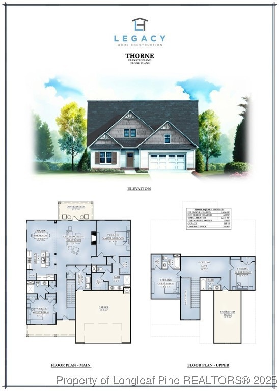 279 Elijah Way, Vass, NC 28394 - photo 2