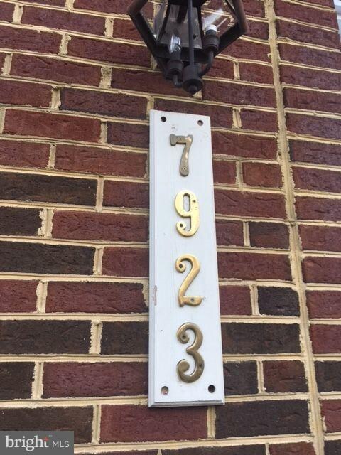 7923 Homefield Dr, Hyattsville, MD 20785 - photo 2