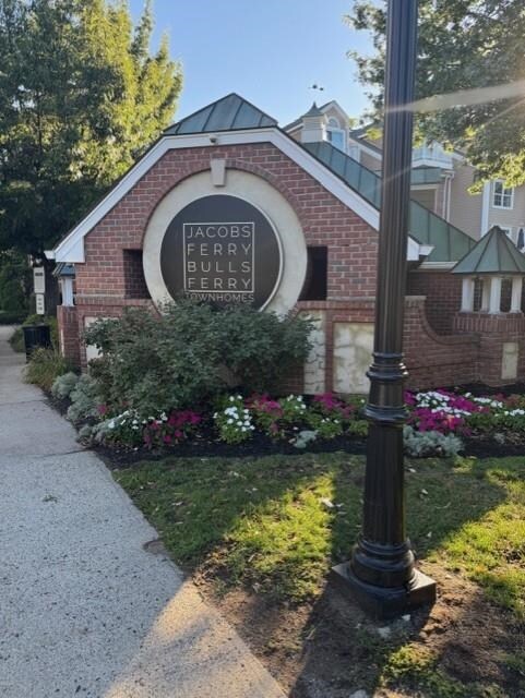 490 Fulton Ct unit 490, West New York, NJ 07093 - photo 2