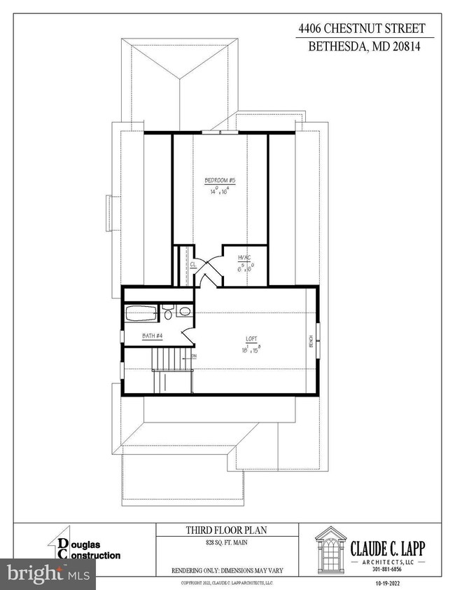 4406 Chestnut St, Bethesda, MD 20814 - photo 4