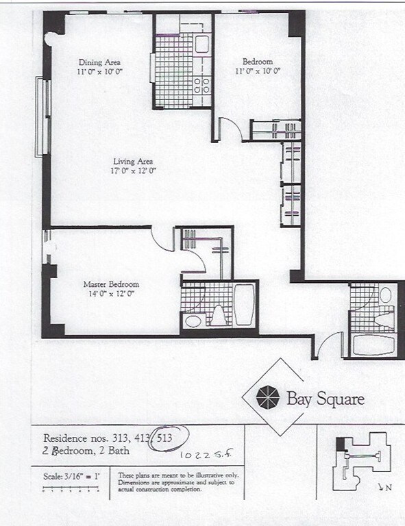 Bay Square unit 513, Cambridge, MA 02139 - photo 5