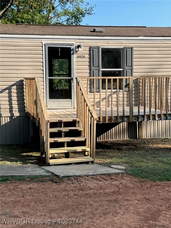 6626 Serenity Ln, Rudy, AR 72952 - photo 2