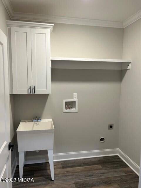1302 Exchange Dr, Macon, GA 31210 - photo 7