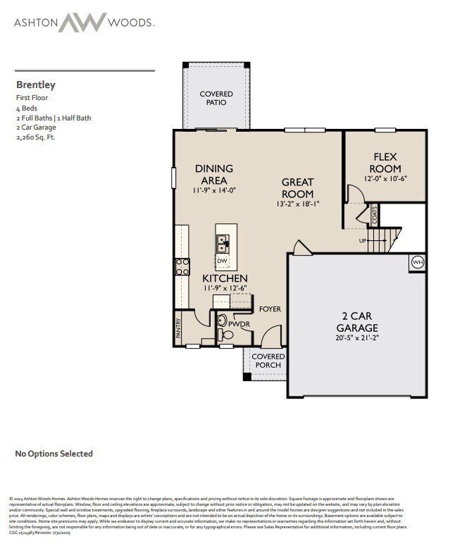 130 Dahlia Dr, La Vergne, TN 37086 - photo 5