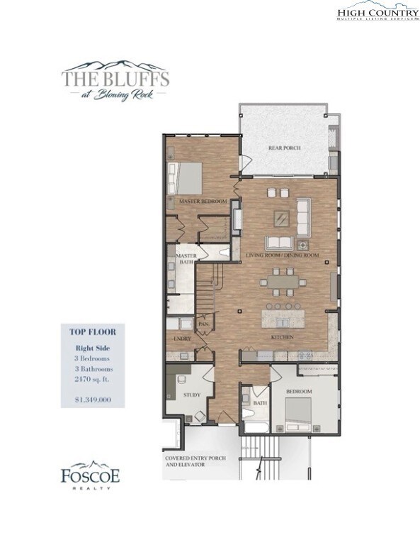 Main Level - Floorplan