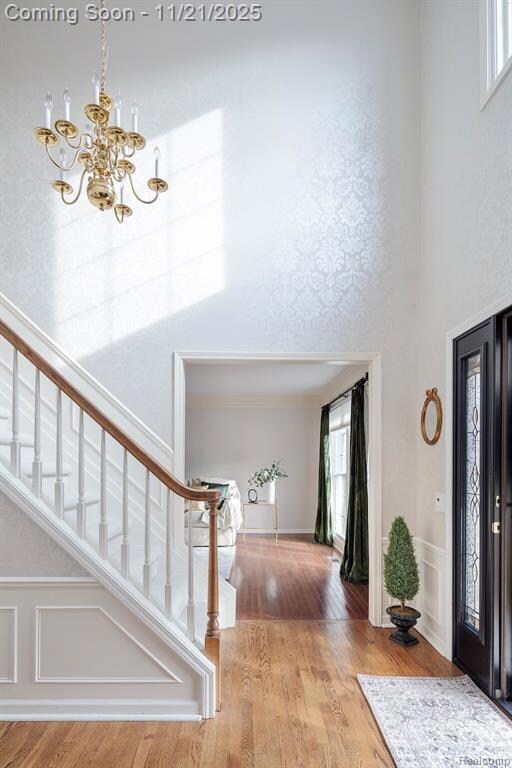 2456 Westwood Dr, Rochester Hills, MI 48306 - photo 3