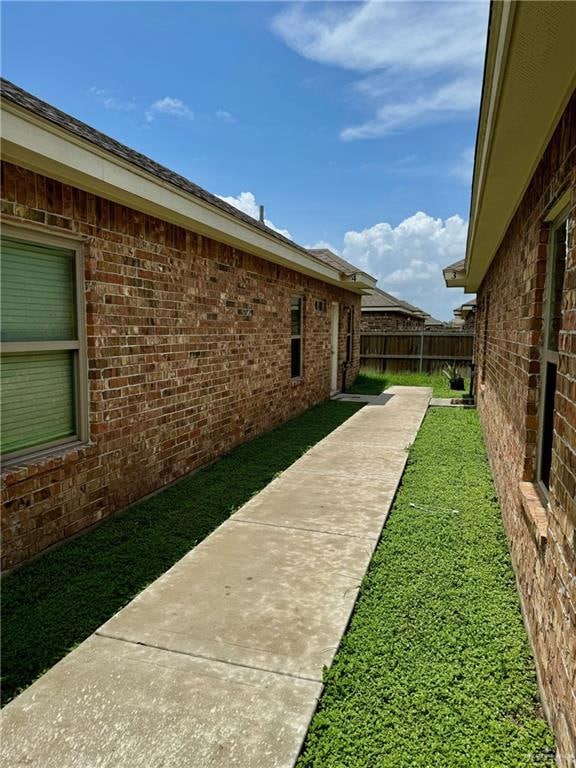 View of front yards, entrance area