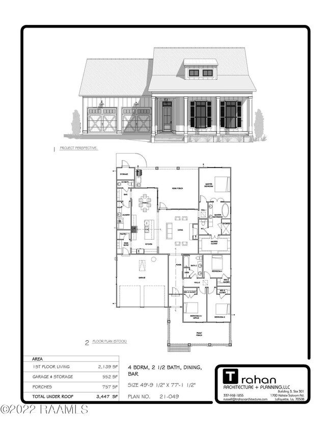 120 Preservation Dr floor plan (2)