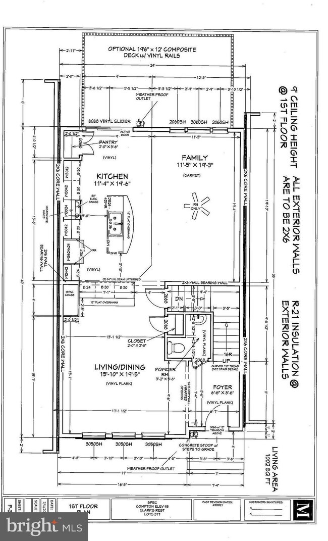 41506 Briarwood Cir, Leonardtown, MD 20650 - photo 5