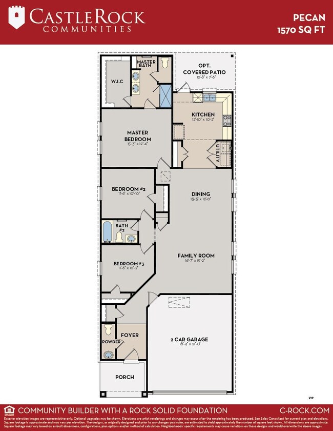 17914 Costrell Dr, Hockley, TX 77447 - photo 4