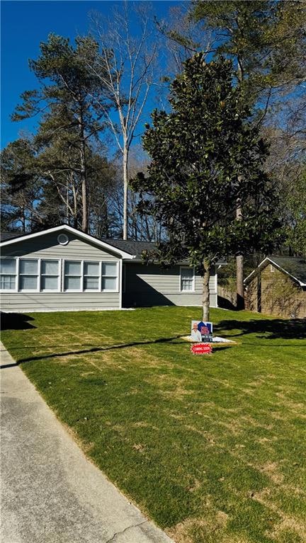 View of yard