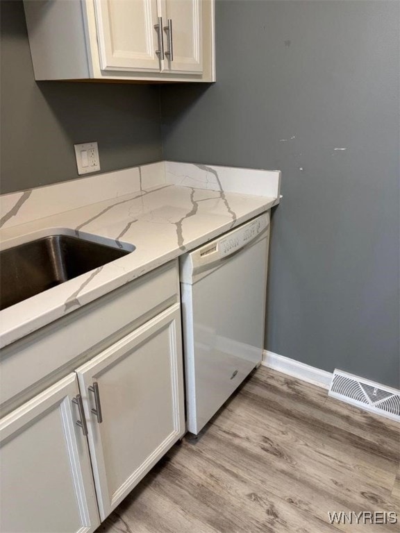 120 Charter Oaks Dr unit 1, Buffalo, NY 14228 - photo 3