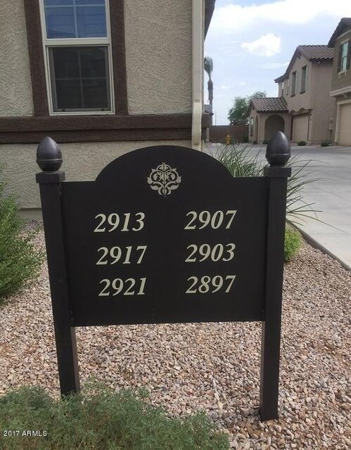 STREET SIGN