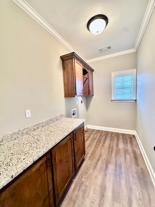 55 White Way Cove, Munford, TN 38058 - photo 5