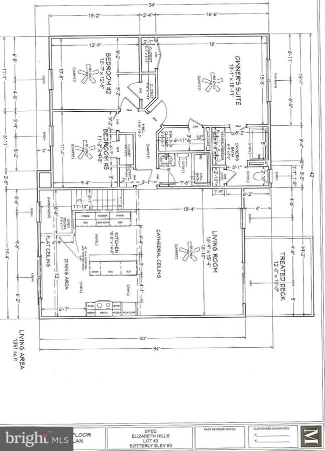 21096 Lizson Ct, California, MD 20619 - photo 7