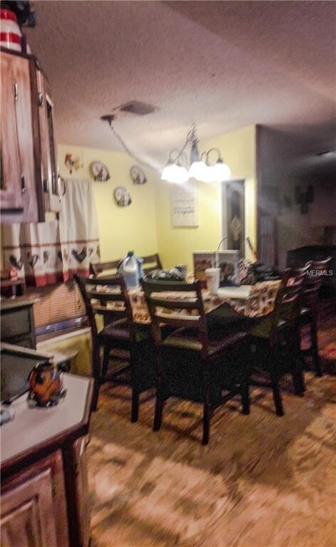 Dinning