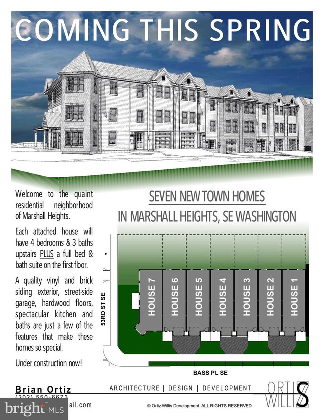 5306 Bass Place SE, Washington, DC 20019 - photo 2