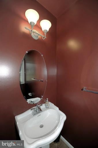 13 Park Vista Ct, Woodstock, MD 21163 - photo 2